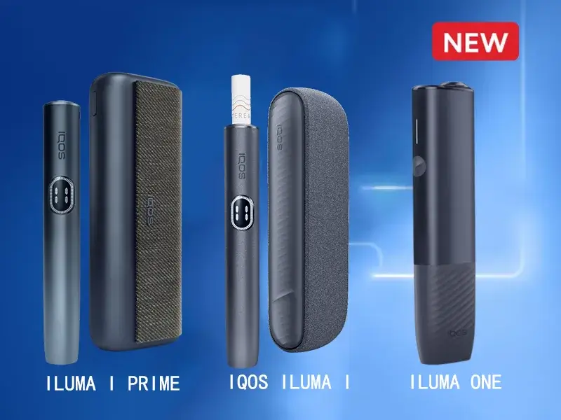 IQOS 主機|蝦皮價格|日本最新介紹|韓國加熱菸主機推薦-%currentyear%現貨購買
