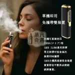 【黑色/灰色/銀色/紫色】HiTASTE F2 二回機現貨｜一根煙抽兩次！相容 TEREA / SENTIA (3200mAh 大電量)IQOS二回機現貨
