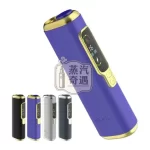 【黑色/灰色/銀色/紫色】HiTASTE F2 二回機現貨｜一根煙抽兩次！相容 TEREA / SENTIA (3200mAh 大電量)IQOS二回機現貨