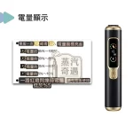 【黑色/灰色/銀色/紫色】HiTASTE F2 二回機現貨｜一根煙抽兩次！相容 TEREA / SENTIA (3200mAh 大電量)IQOS二回機現貨
