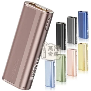 Fasoul C2 二回機8色現貨｜IQOS ILUMA 專用・一彈兩抽・18秒快加熱・1850mAh電池容量20支續航 正品保障